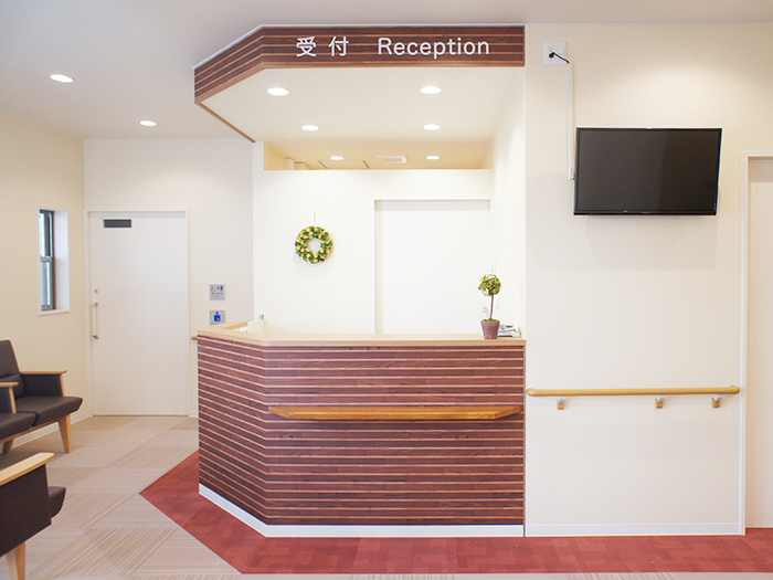 受付 受付